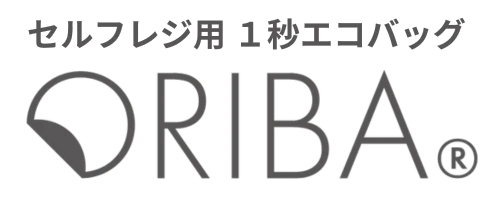 ORIBA（オリバ）