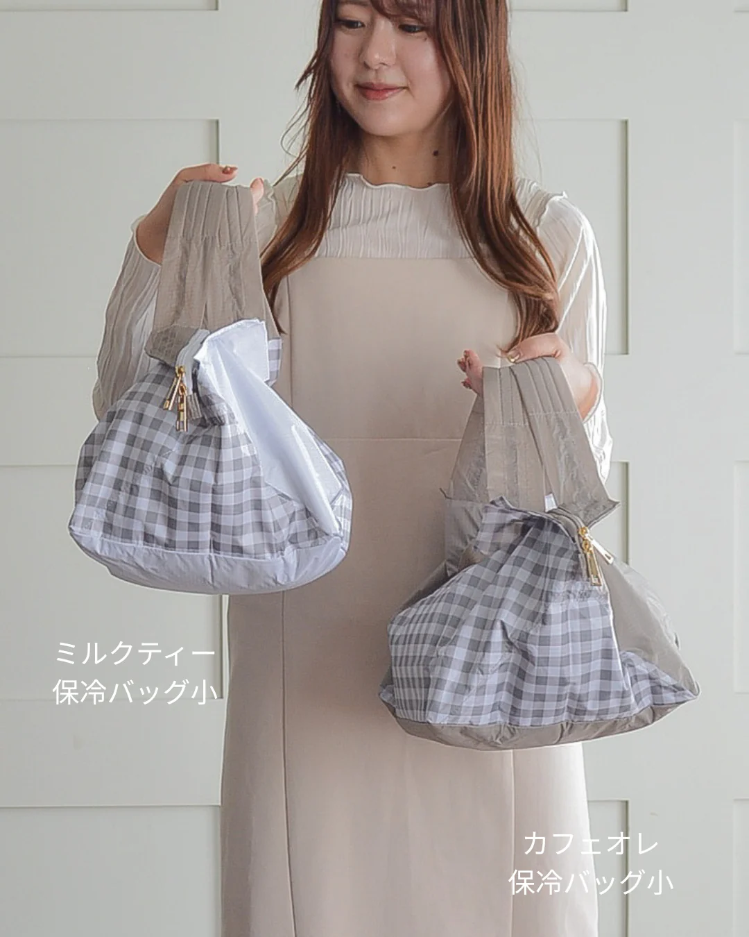 【予約 | 7月上旬お届け】あんさんコラボ保冷バッグ小 カフェオレ(チェックブラウン) - Image 6