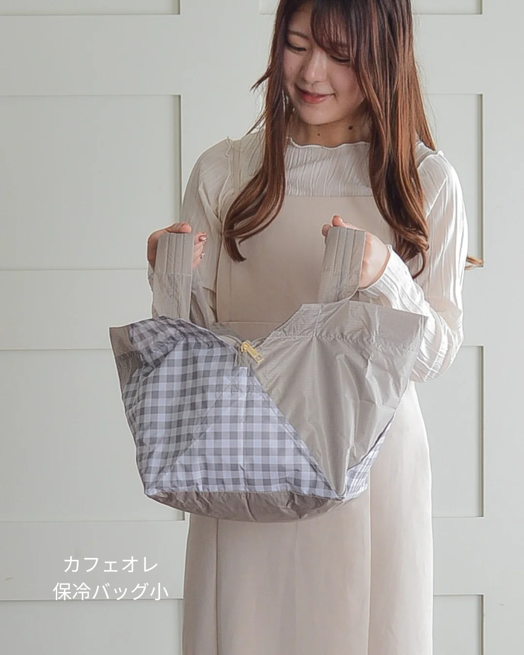 【予約 | 7月上旬お届け】あんさんコラボ保冷バッグ小 カフェオレ(チェックブラウン) - Image 4