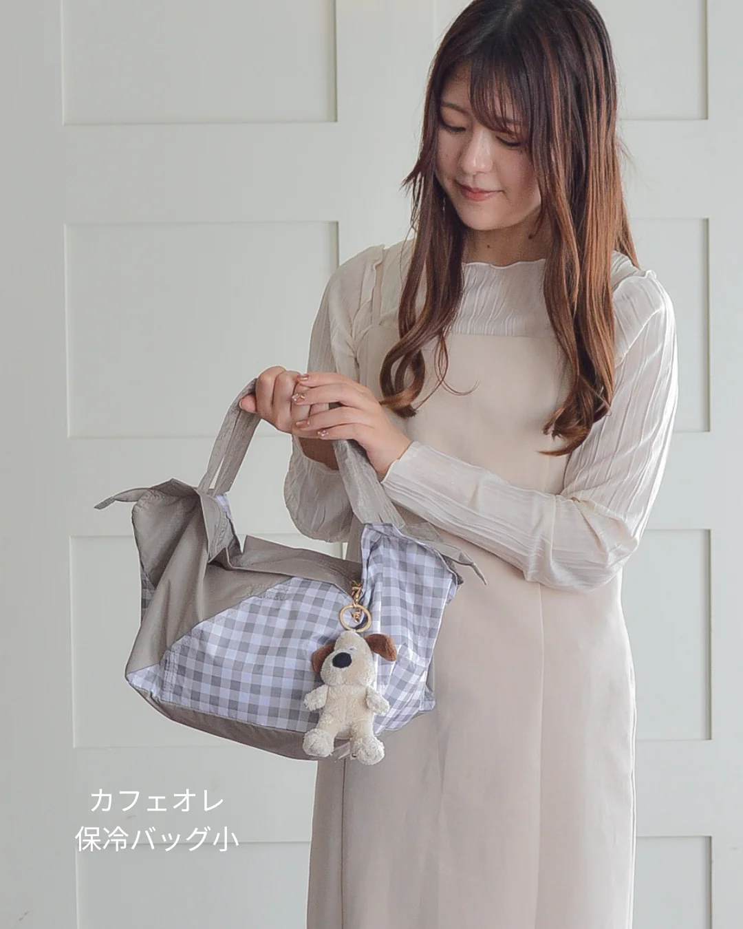 【予約 | 7月上旬お届け】あんさんコラボ保冷バッグ小 カフェオレ(チェックブラウン) - Image 7