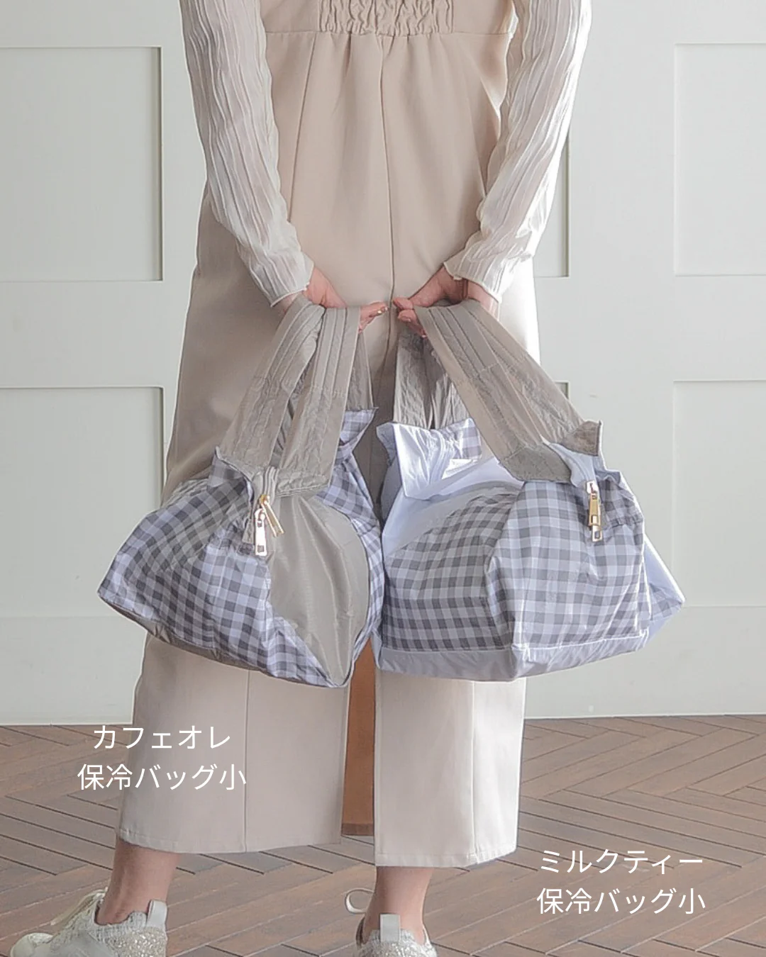 【予約 | 7月上旬お届け】あんさんコラボ保冷バッグ小 カフェオレ(チェックブラウン) - Image 10