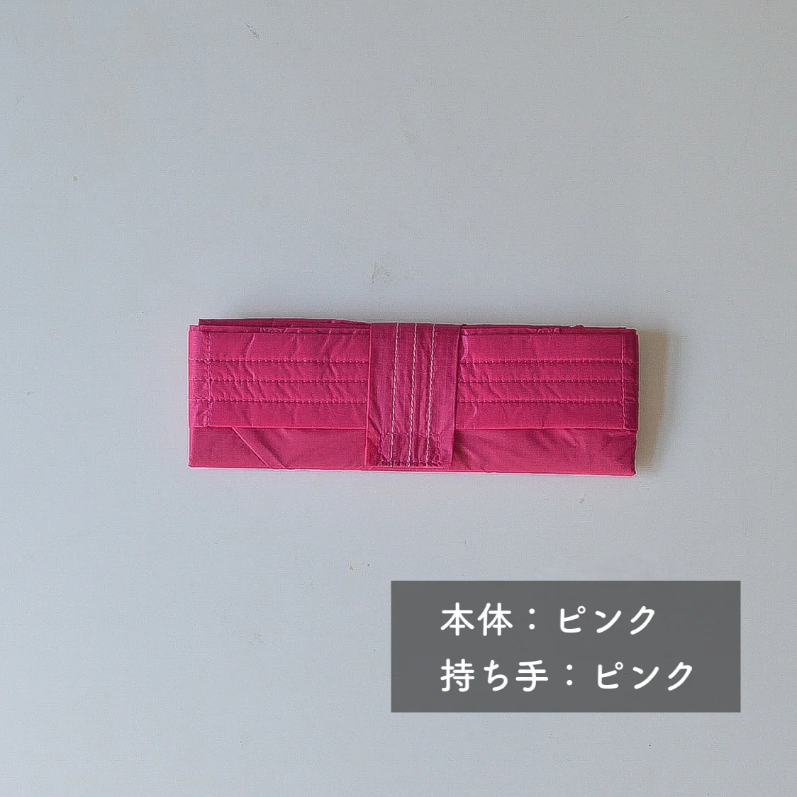 【父の日ラッピング】エコバッグLサイズ｜セルフレジ・スーパー用 - Image 55