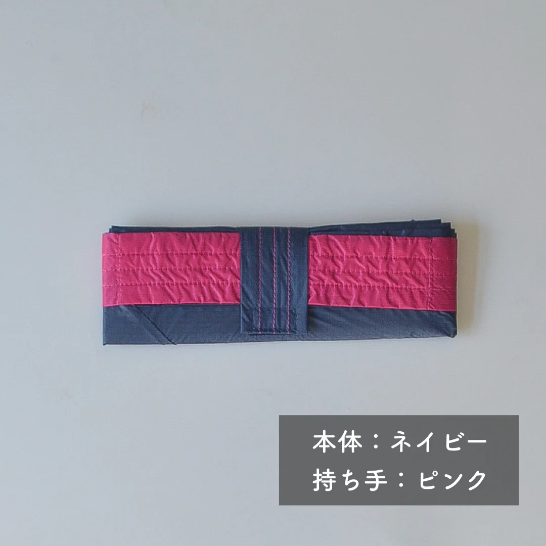 【父の日ラッピング】エコバッグLサイズ｜セルフレジ・スーパー用 - Image 60