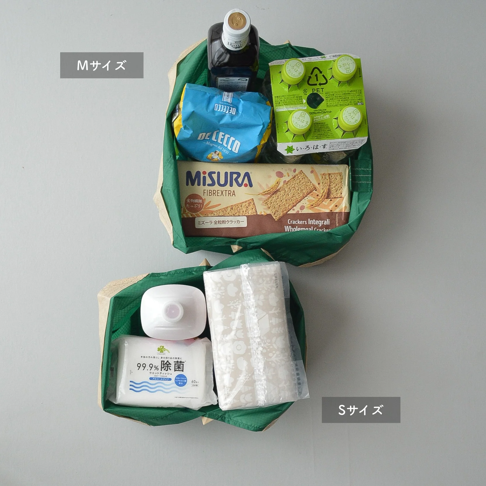 ORIBAエコバッグMサイズ｜コンビニ・スーパー兼用 - Image 21