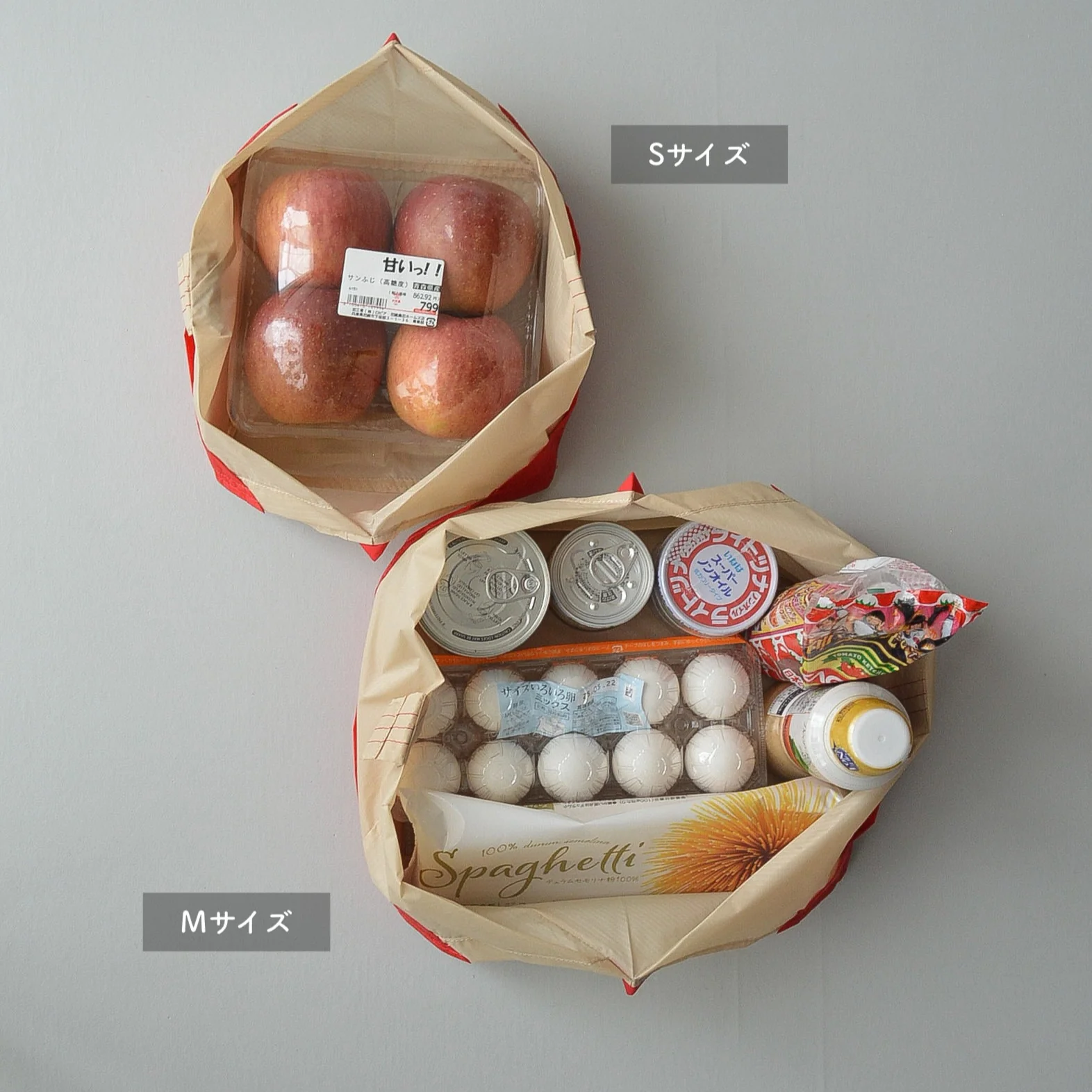 ORIBAエコバッグSサイズ|パン屋さん・コンビニ用 - Image 14