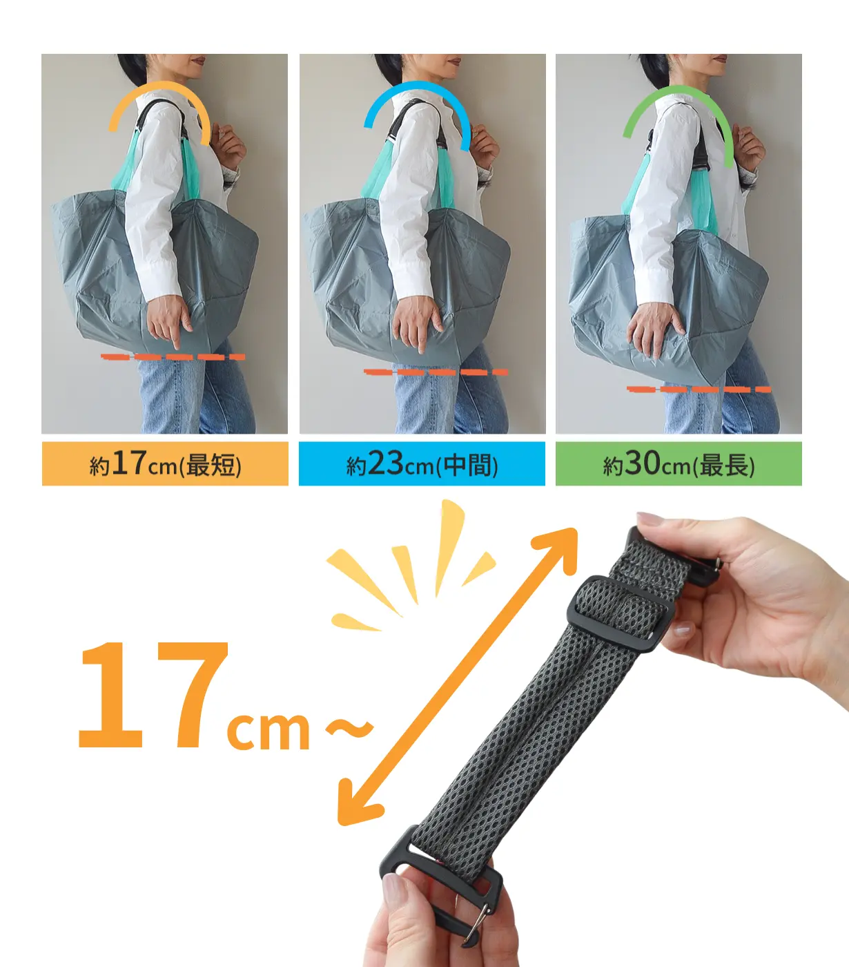 ORIBAふわふわショルダー - Image 5