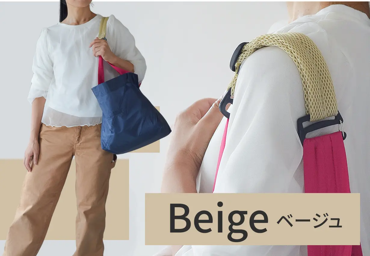 ORIBAふわふわショルダー - Image 7
