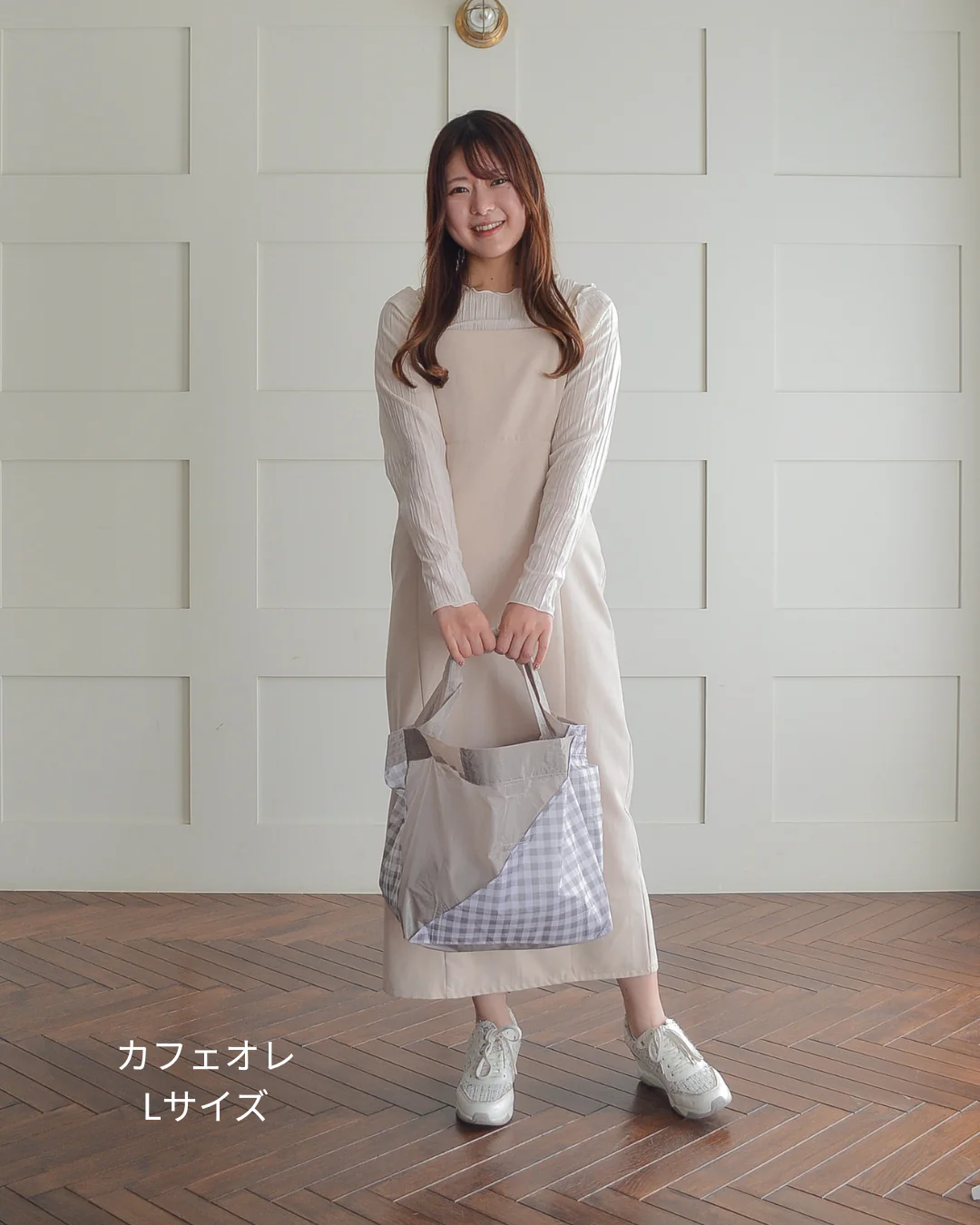 【予約】あんさんコラボ エコバッグLサイズ | 8月下旬お届け - Image 14
