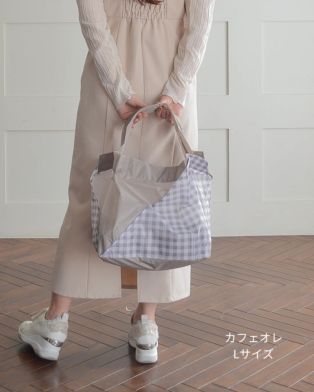 【予約】あんさんコラボ エコバッグLサイズ | 8月下旬お届け - Image 18