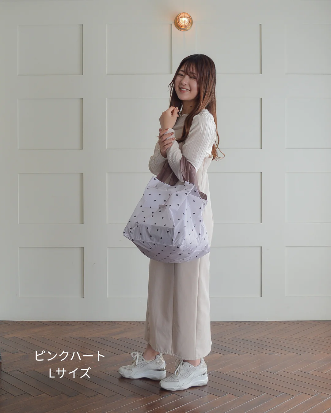 【予約】あんさんコラボ エコバッグLサイズ | 8月下旬お届け - Image 21