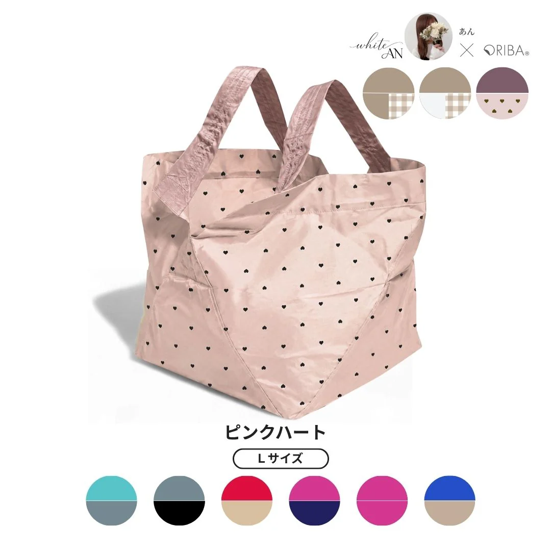 【予約】あんさんコラボ エコバッグLサイズ | 8月下旬お届け - Image 3