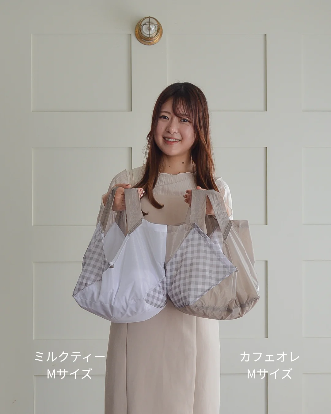 【予約】あんさんコラボ エコバッグMサイズ | 8月下旬お届け - Image 9